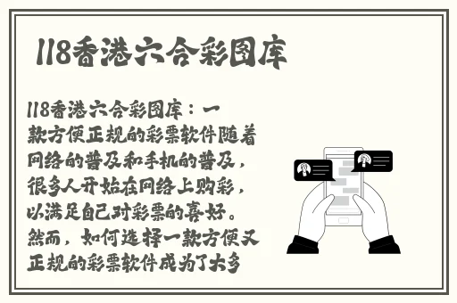 ******黑料吃瓜